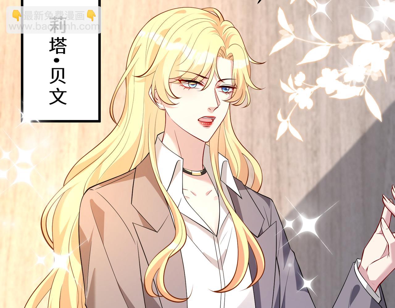 第126话 十环满分(1/3)-第126话