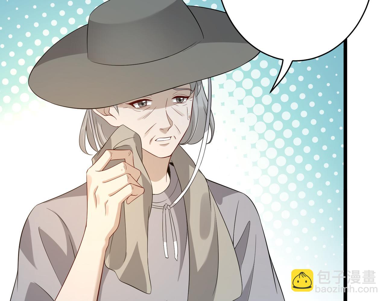 第128话 夭夭的拥抱(1/3)-第128话