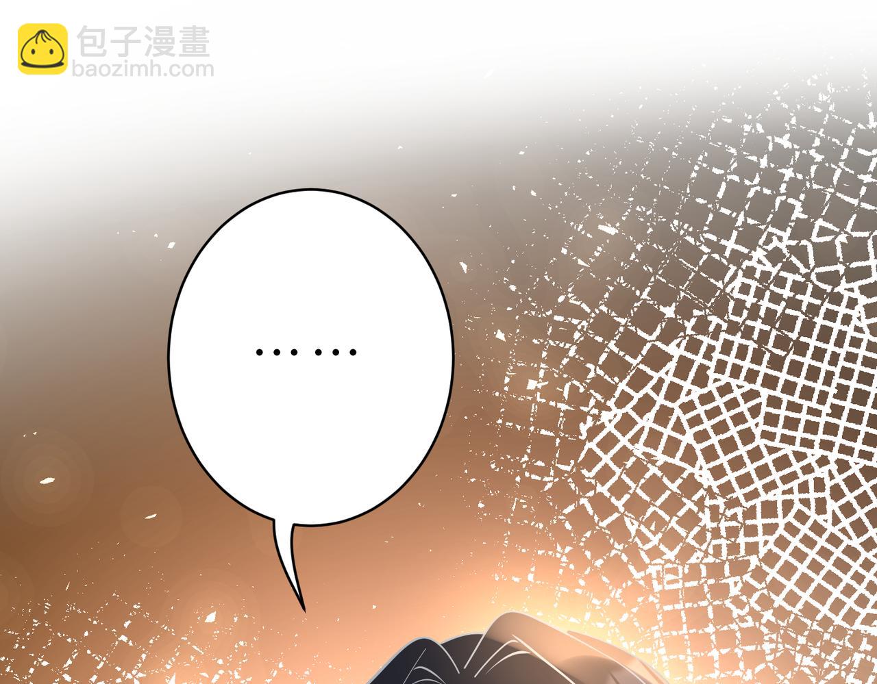 第128话 夭夭的拥抱(1/3)-第128话