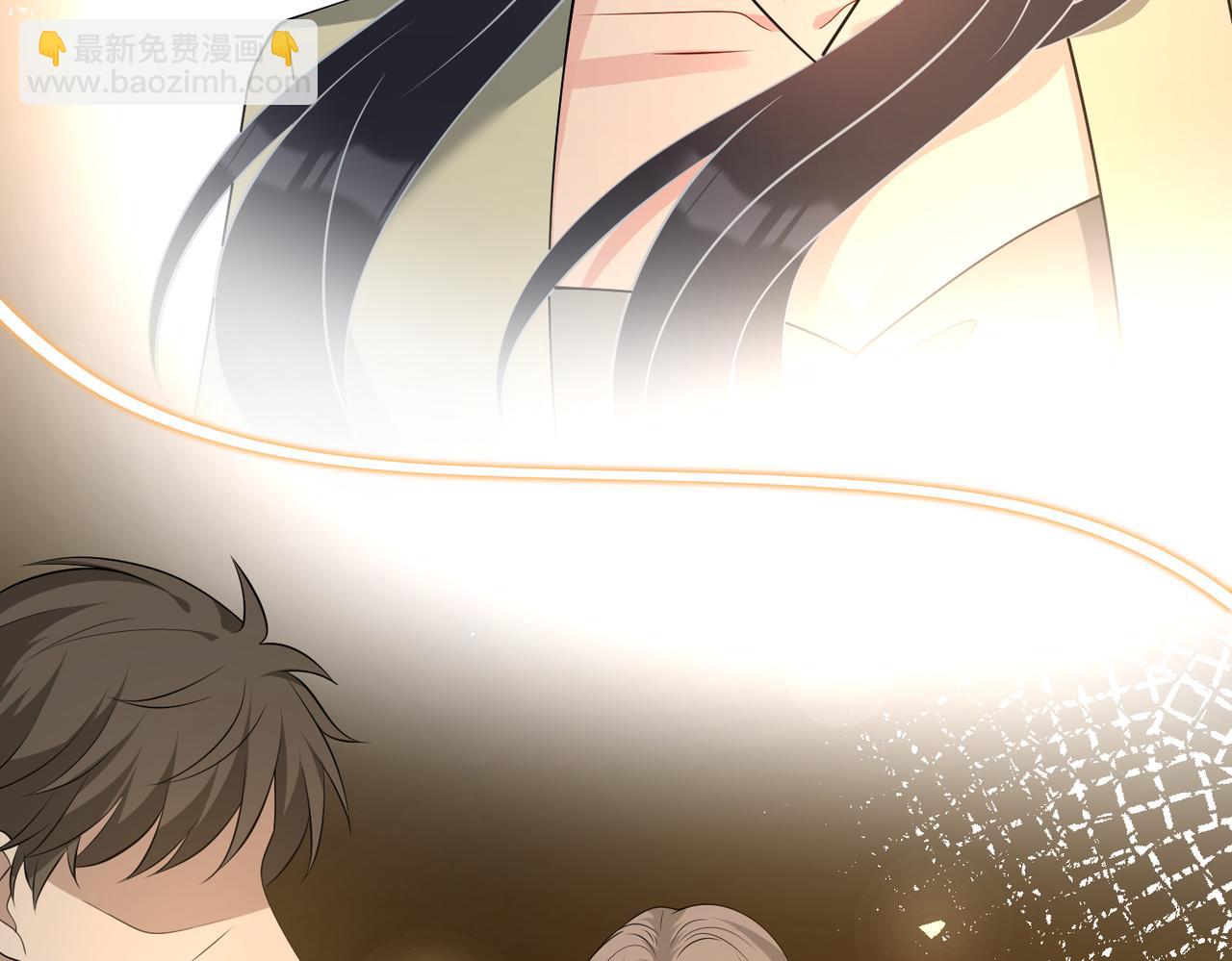 第128话 夭夭的拥抱(1/3)-第128话