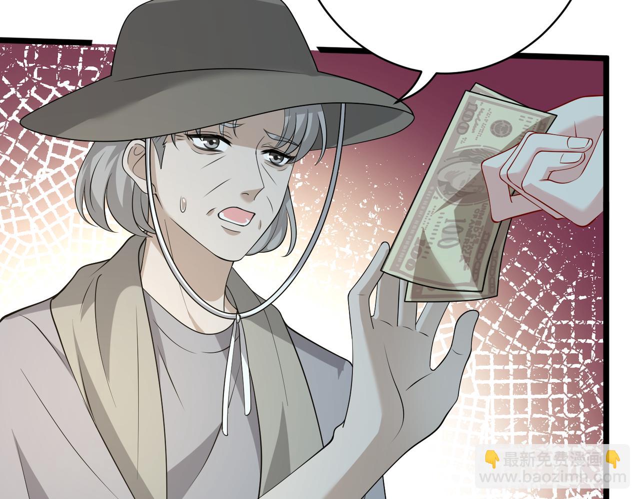 第128话 夭夭的拥抱(1/3)-第128话