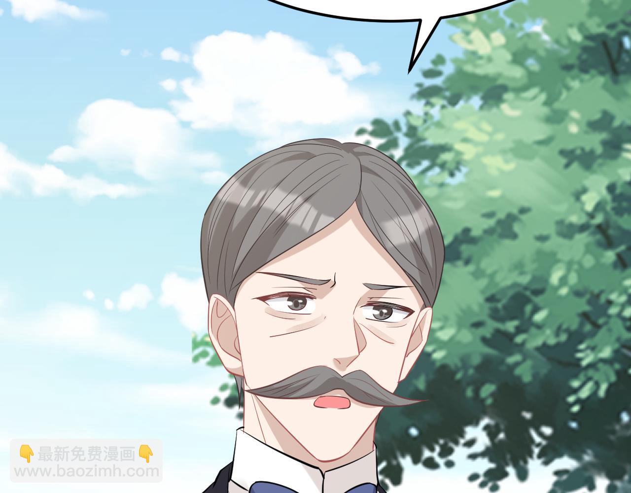 第14话  叛逆的二小姐(1/3)-第14话