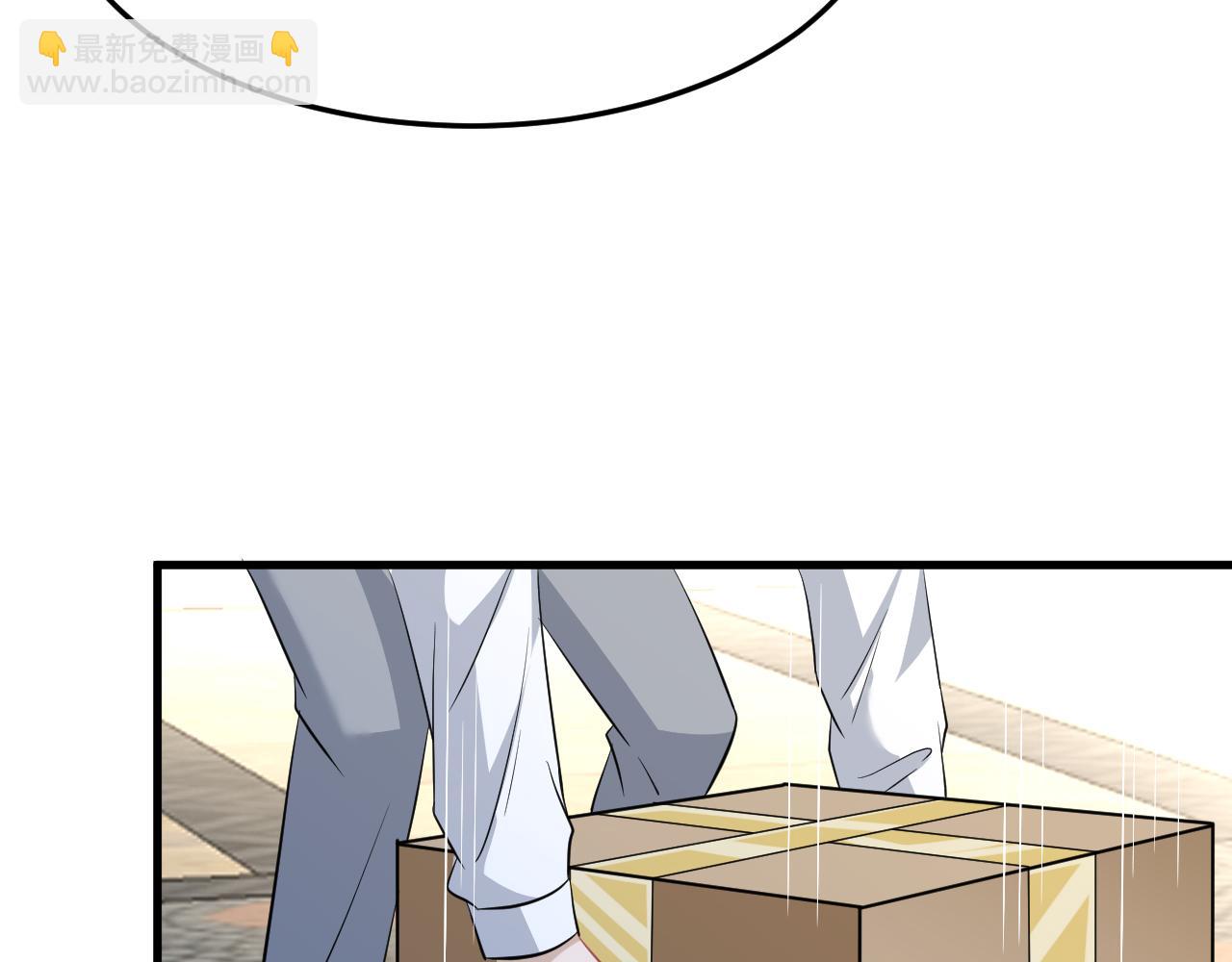 第14话  叛逆的二小姐(1/3)-第14话