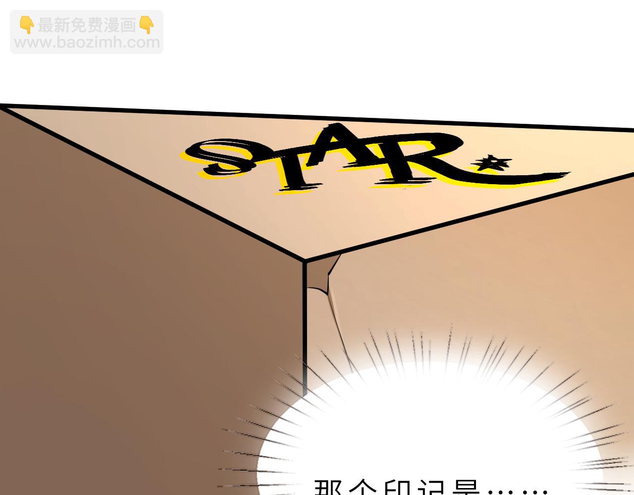 第14话  叛逆的二小姐(1/3)-第14话