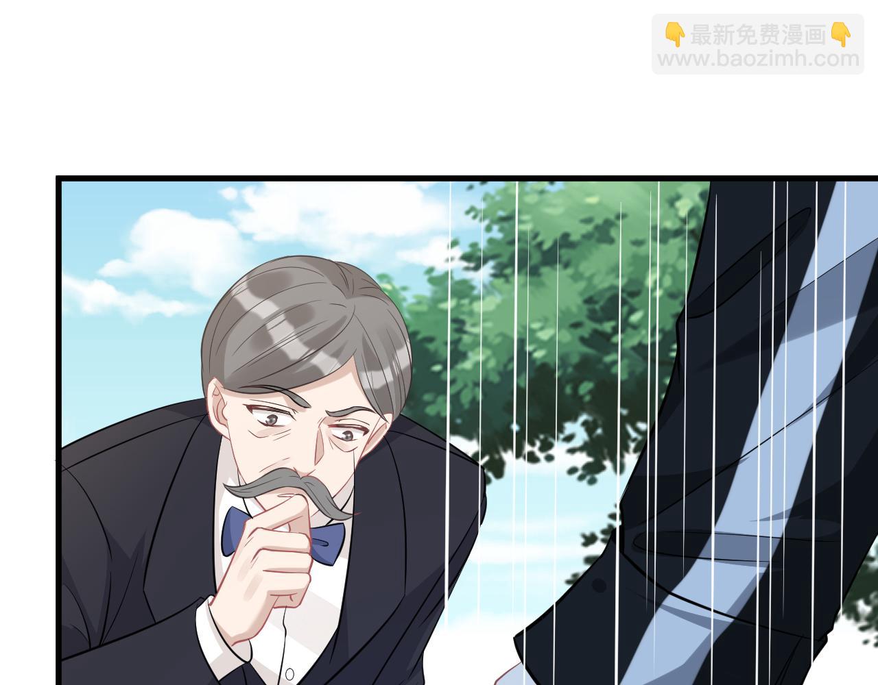 第14话  叛逆的二小姐(1/3)-第14话