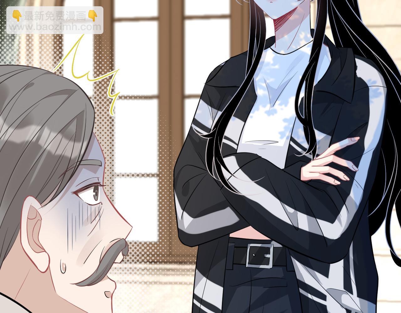 第14话  叛逆的二小姐(1/3)-第14话