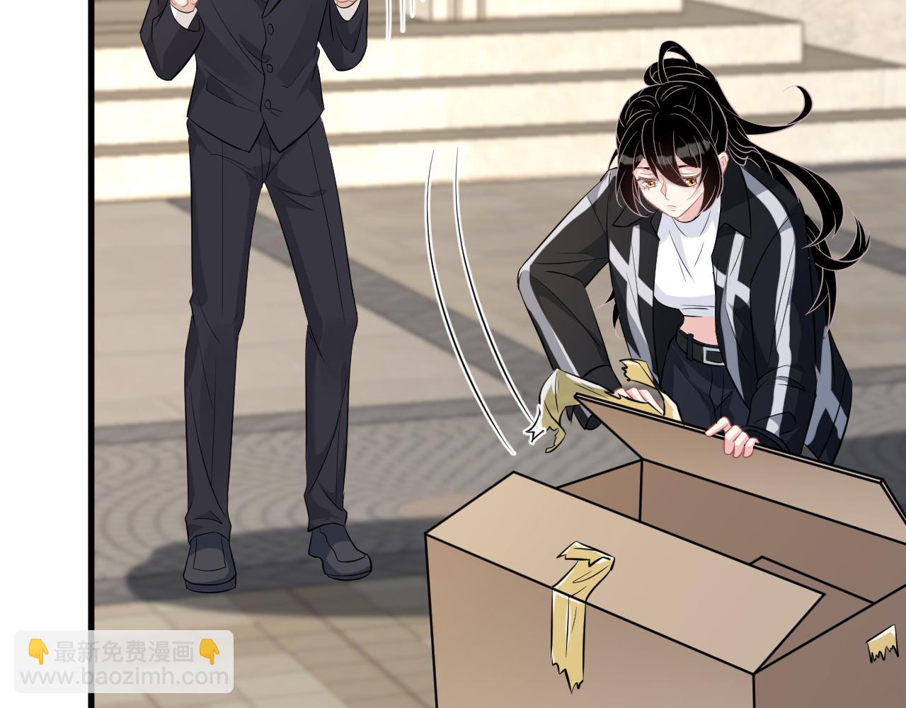 第14话  叛逆的二小姐(1/3)-第14话