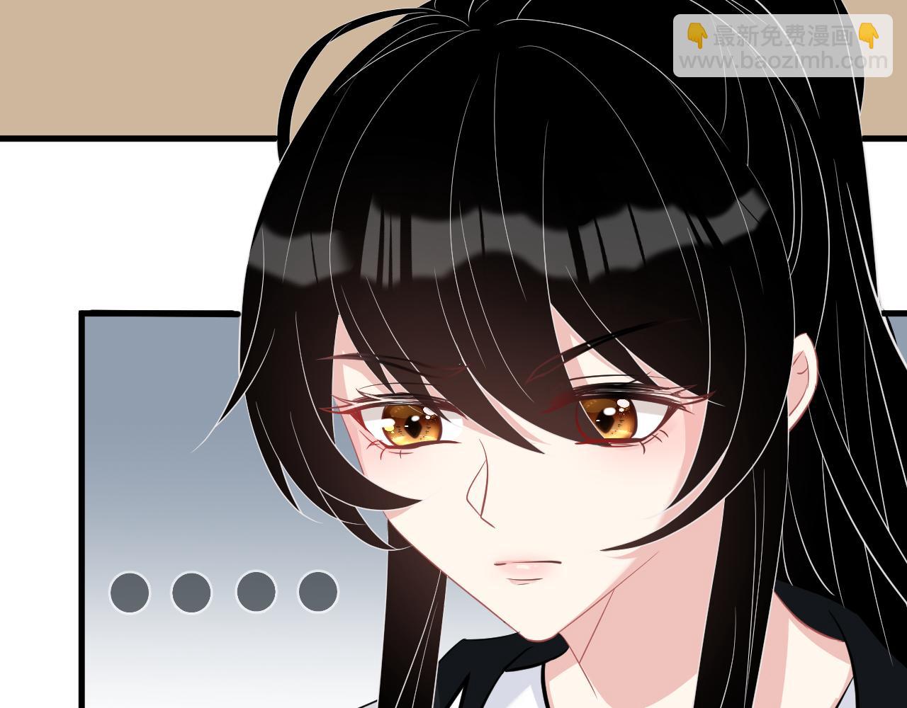 第14话  叛逆的二小姐(1/3)-第14话