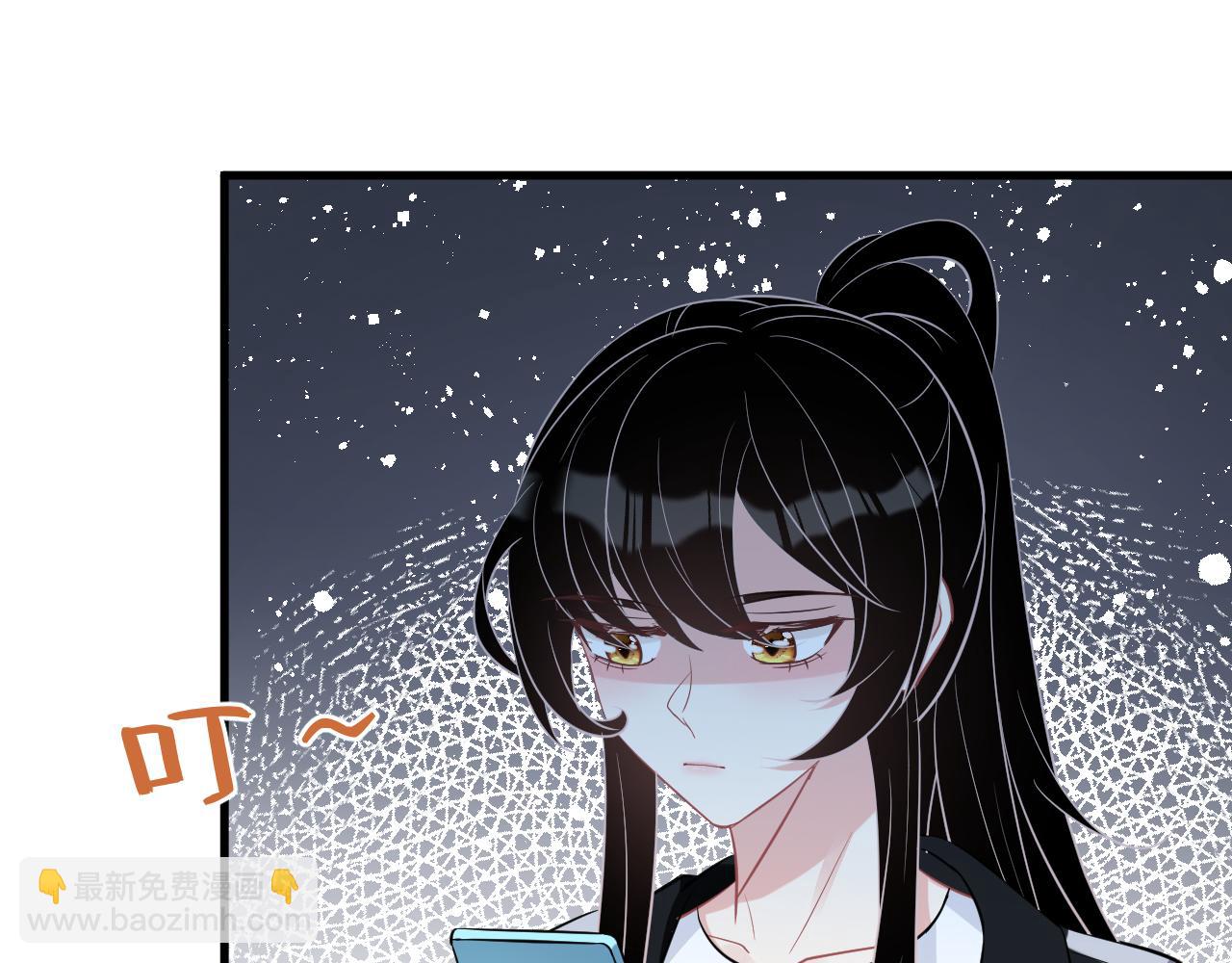 第14话  叛逆的二小姐(1/3)-第14话