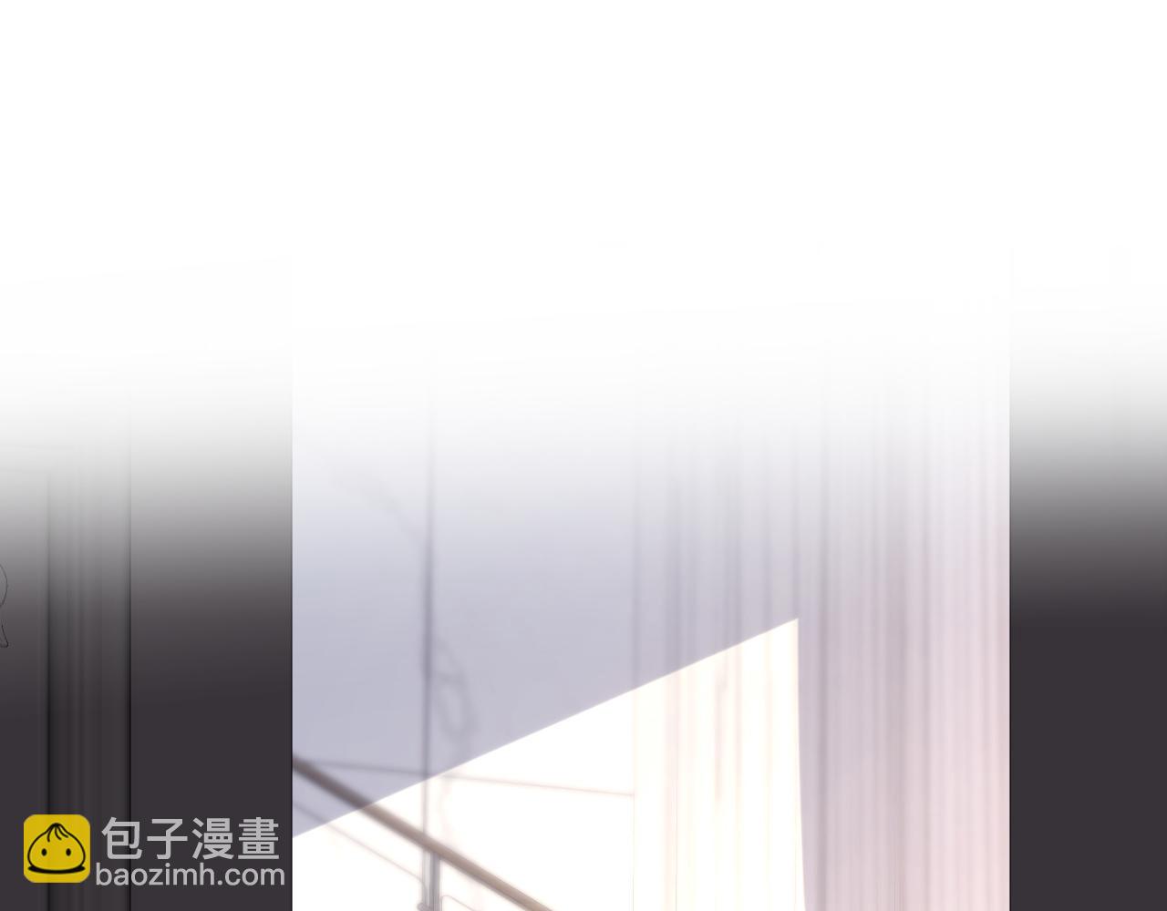 第14话  叛逆的二小姐(1/3)-第14话