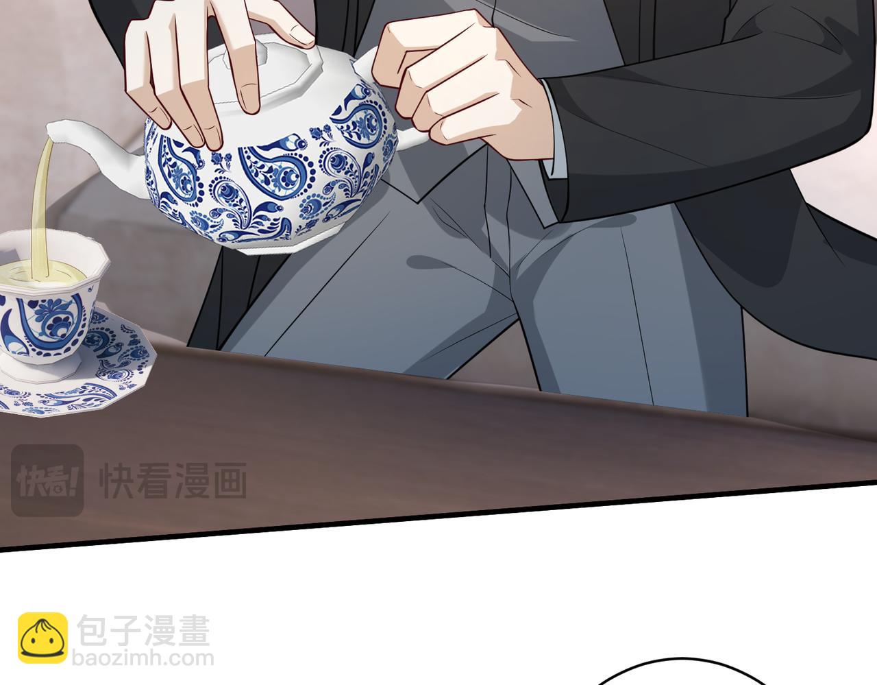 第130话 宁川方家(1/3)-第130话