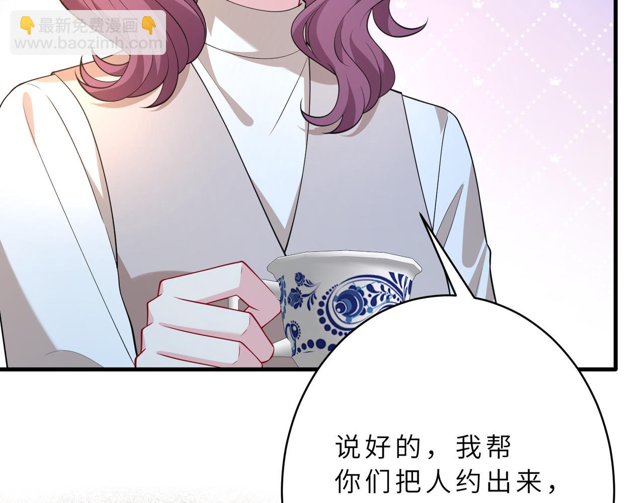 第130话 宁川方家(1/3)-第130话