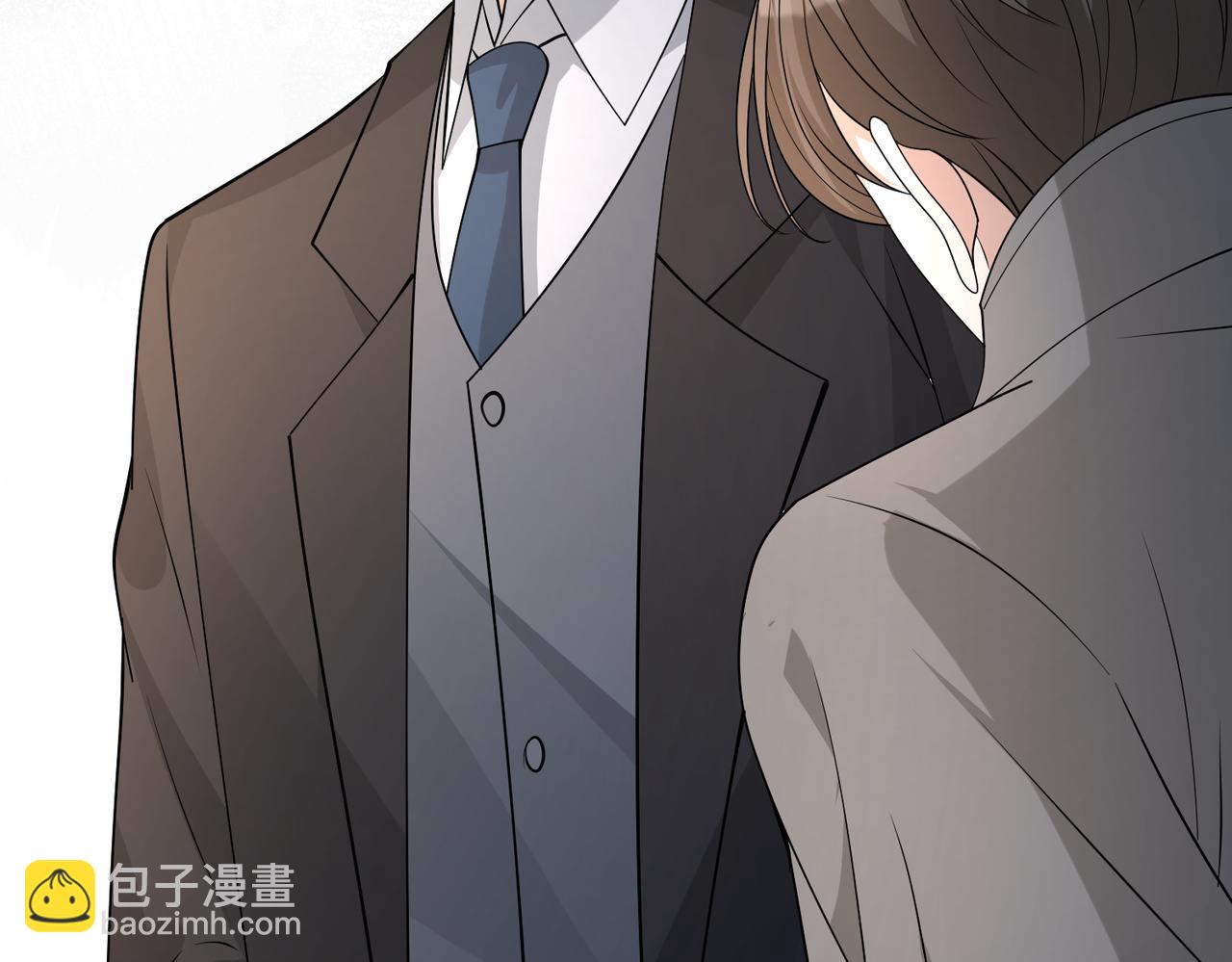 第130话 宁川方家(1/3)-第130话