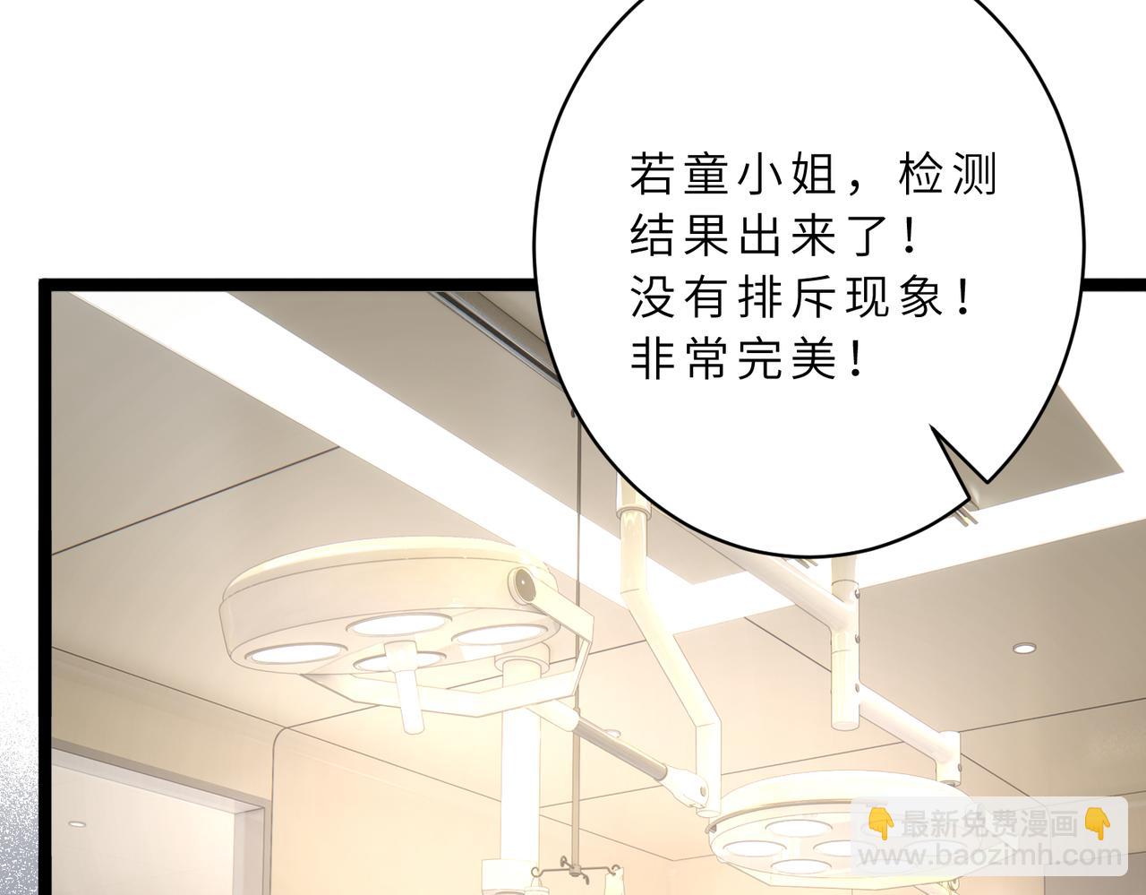 第130话 宁川方家(1/3)-第130话