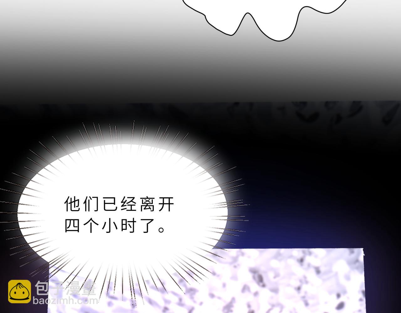 第130话 宁川方家(1/3)-第130话