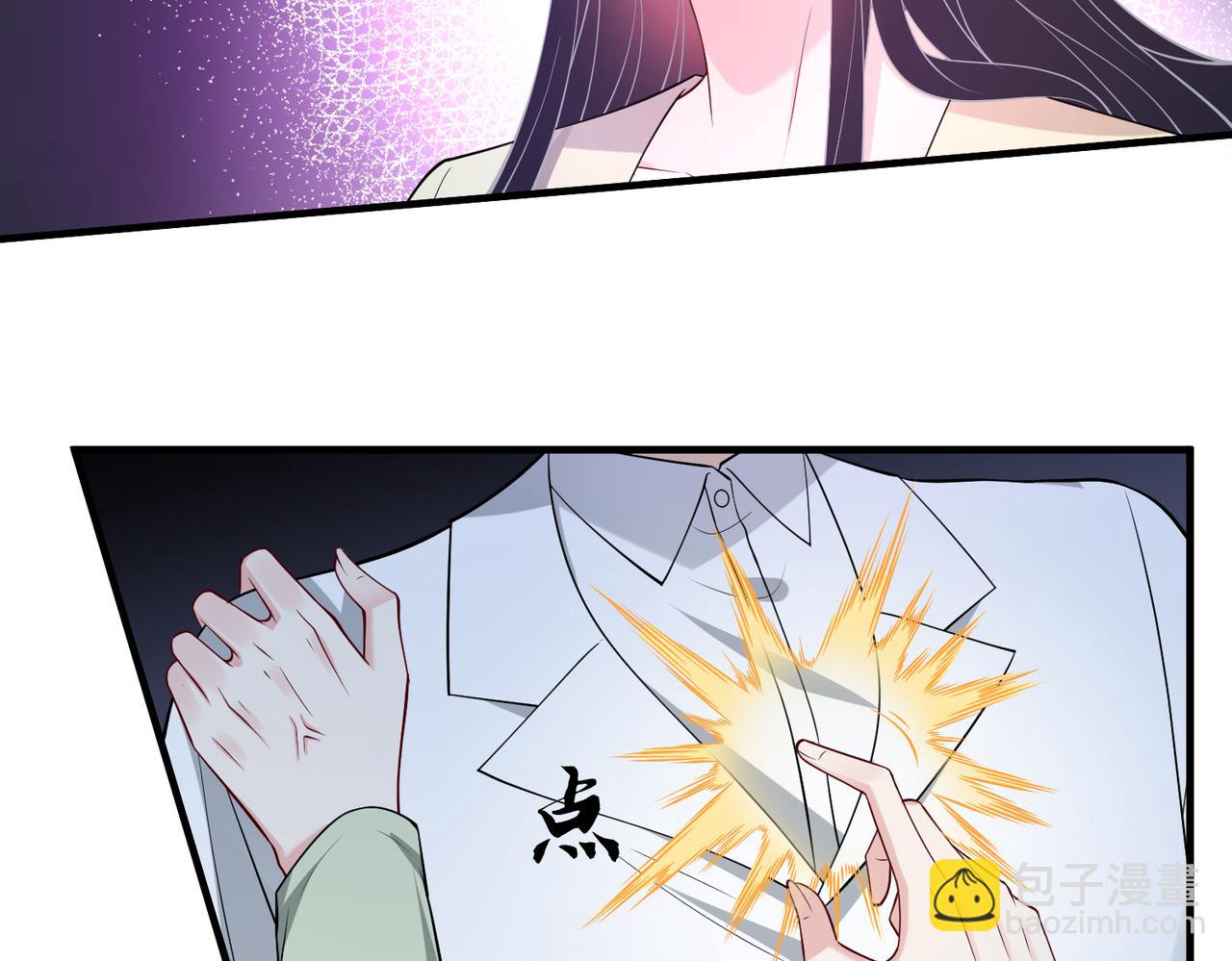 第132话 姐，你先跑(1/2)-第132话