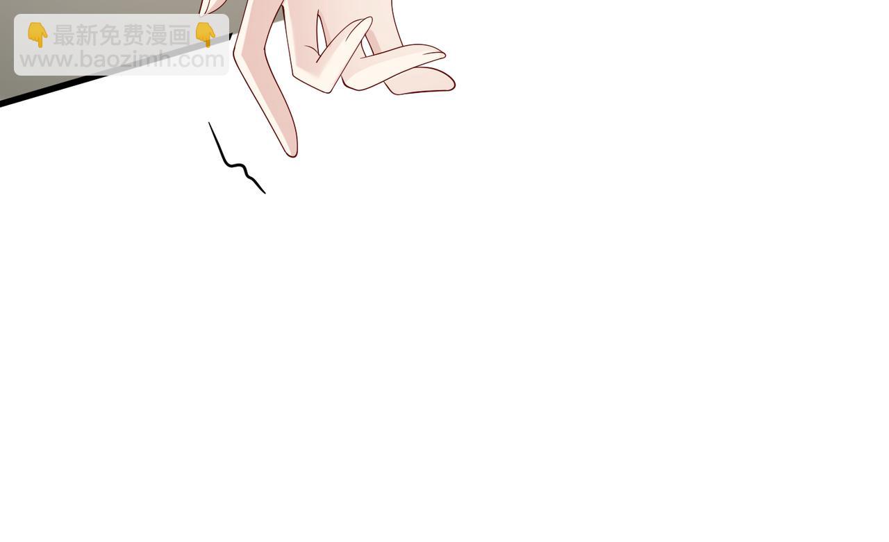 第132话 姐，你先跑(1/2)-第132话