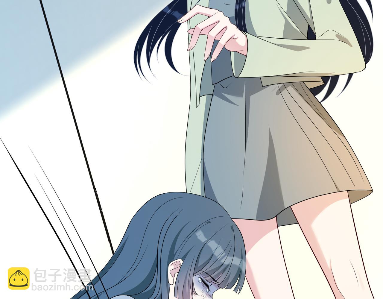 第132话 姐，你先跑(1/2)-第132话