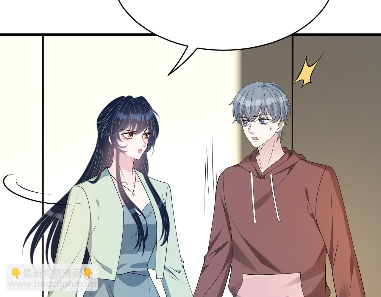 第132话 姐，你先跑(1/2)-第132话