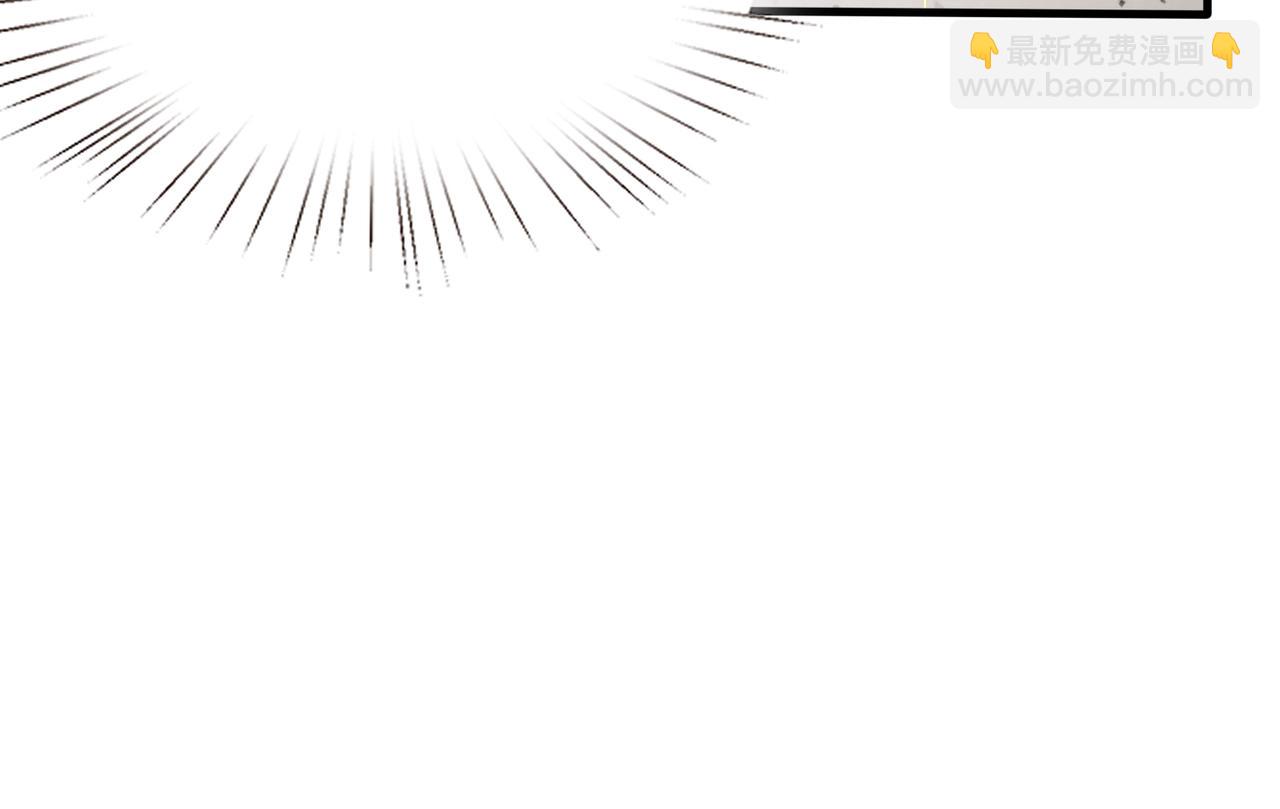 第132话 姐，你先跑(1/2)-第132话