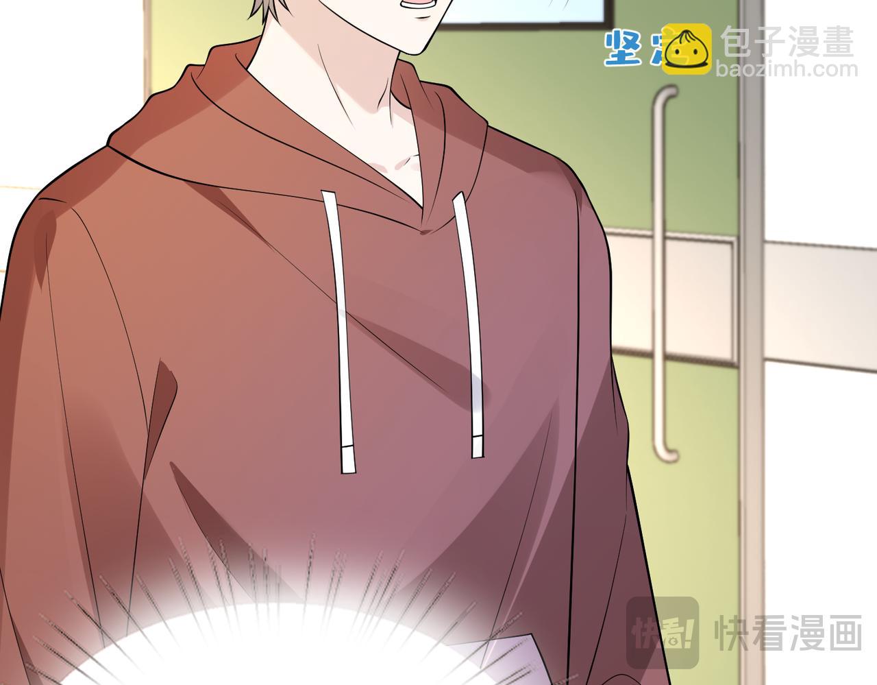 第132话 姐，你先跑(1/2)-第132话