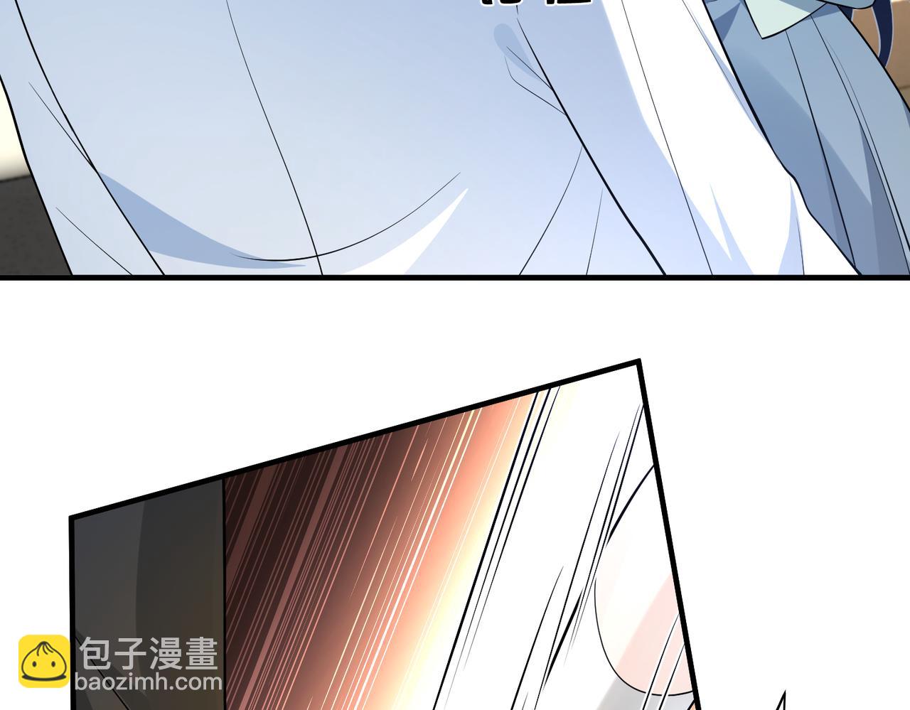 第132话 姐，你先跑(1/2)-第132话