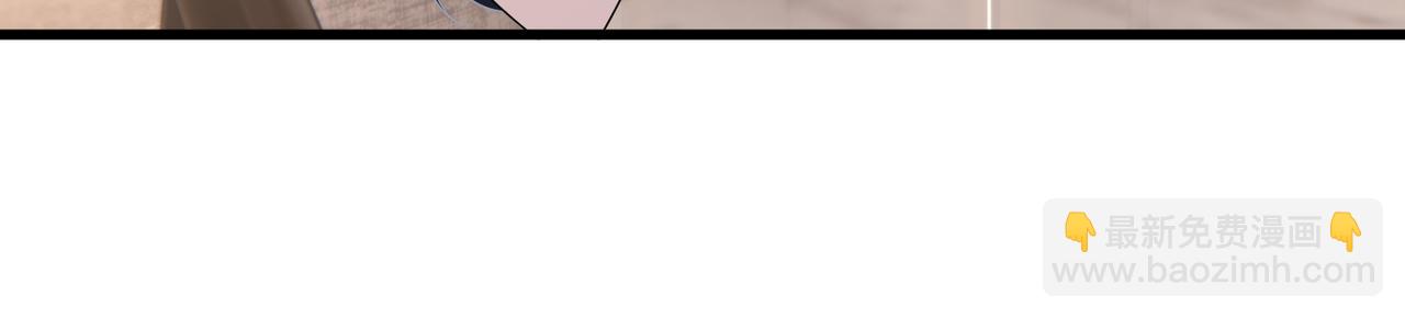 第134话 他是IBI长官？！(1/2)-第134话