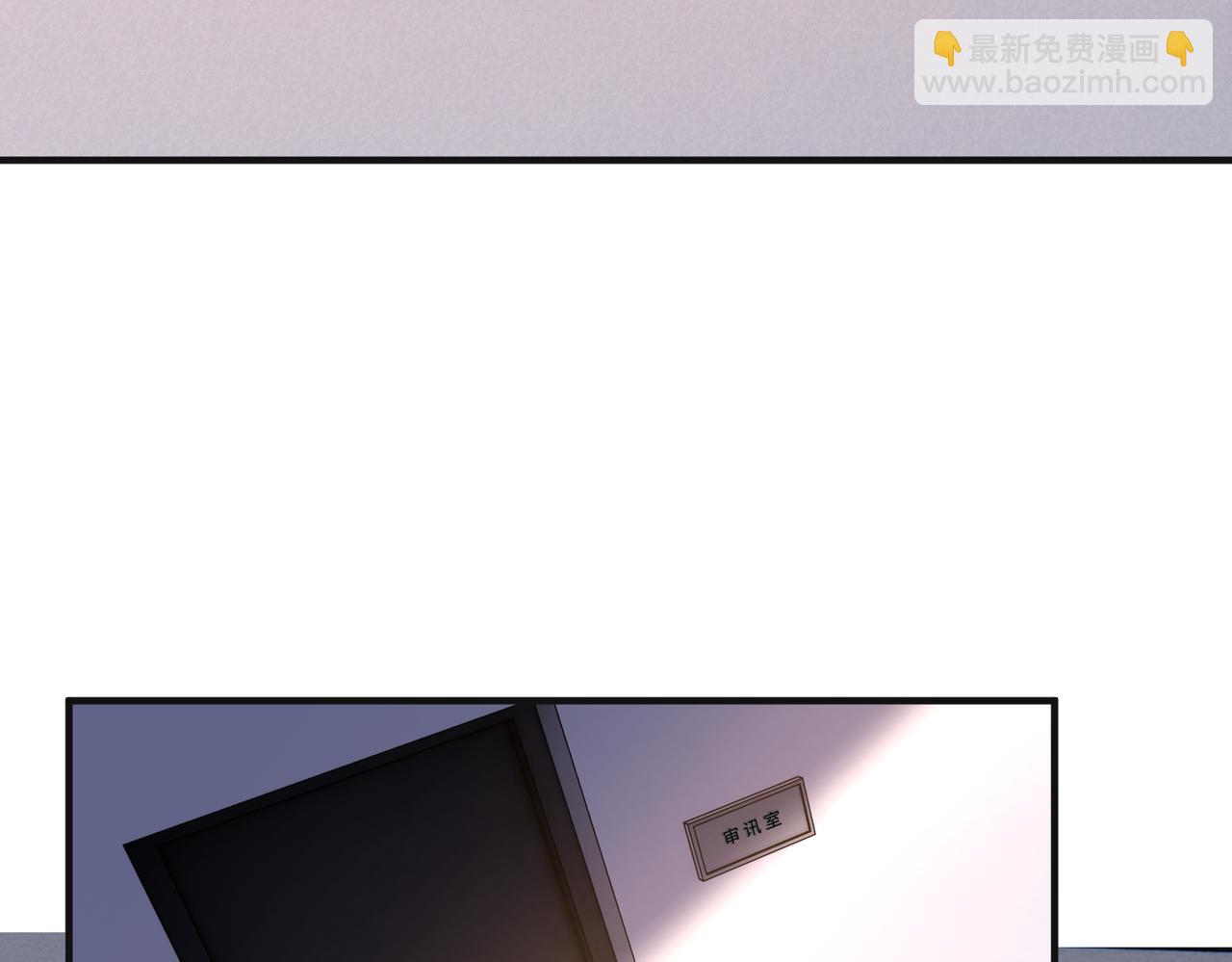 第134话 他是IBI长官？！(1/2)-第134话