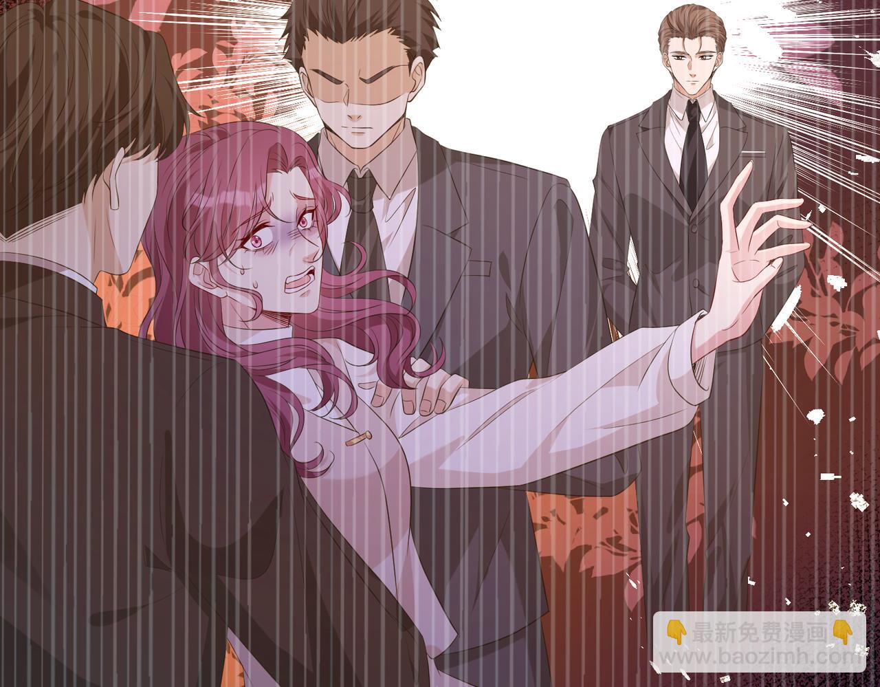 第134话 他是IBI长官？！(1/2)-第134话