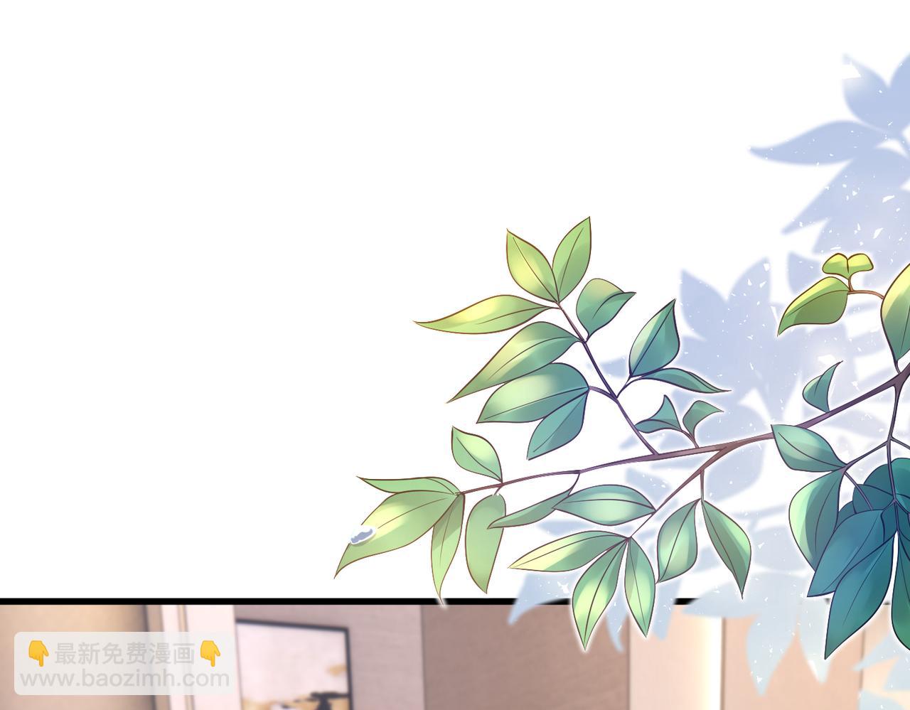 第134话 他是IBI长官？！(1/2)-第134话