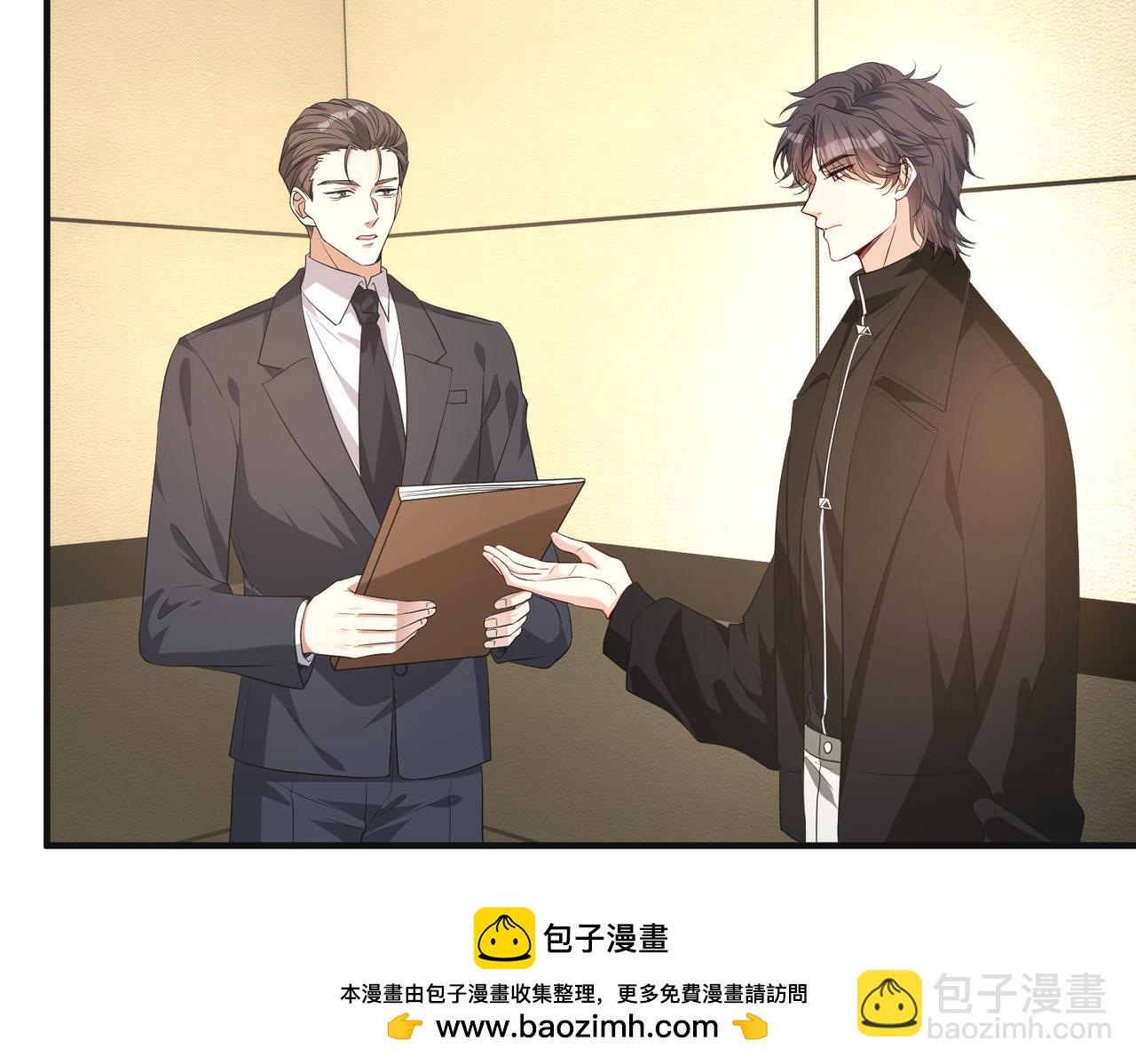 第134话 他是IBI长官？！(1/2)-第134话