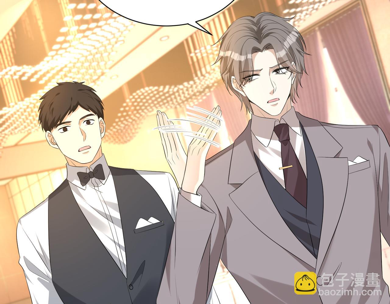 第136话 赶她出去(1/2)-第136话