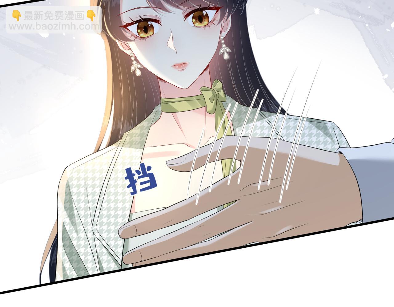 第136话 赶她出去(1/2)-第136话