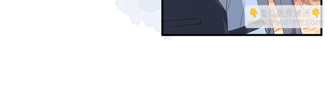 第136话 赶她出去(1/2)-第136话