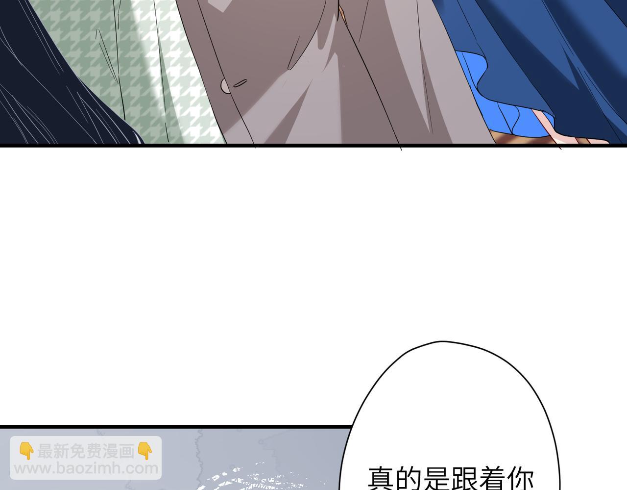 第136话 赶她出去(1/2)-第136话