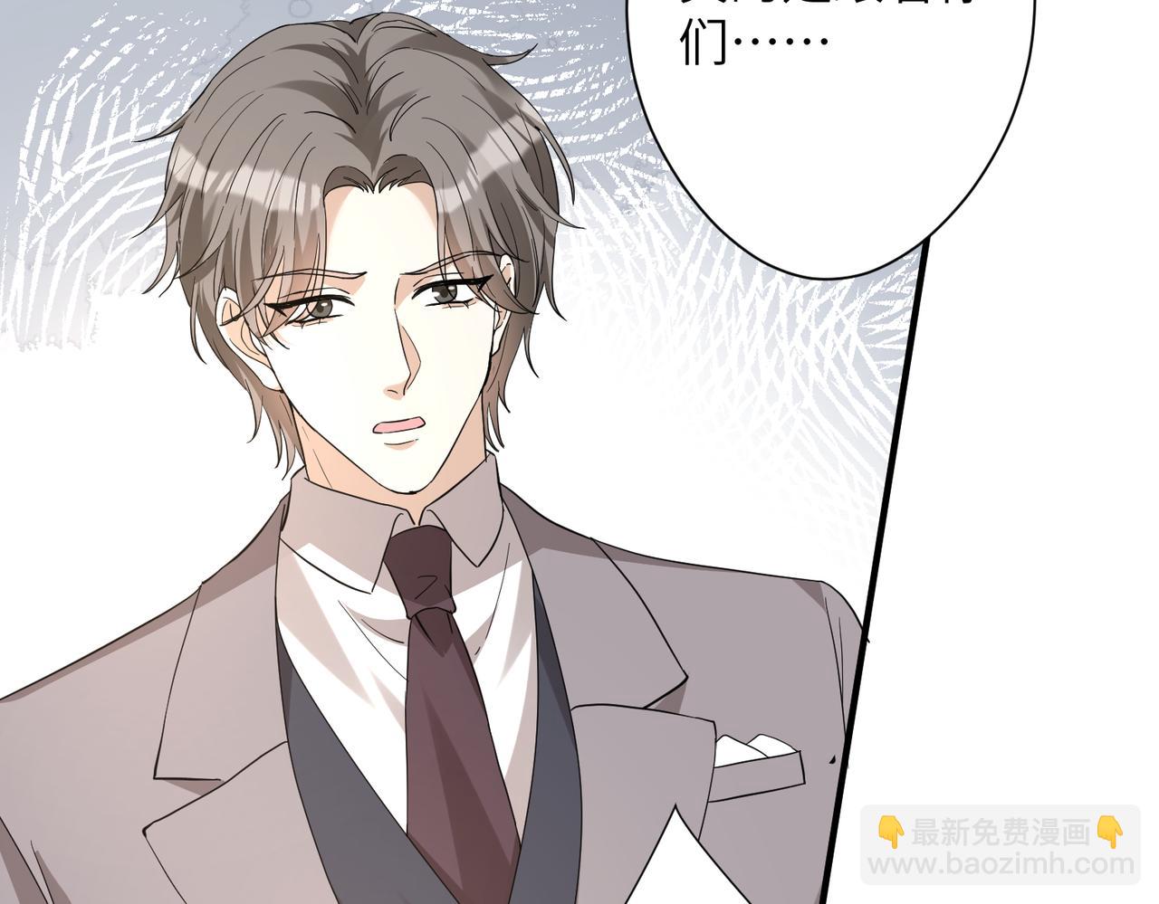 第136话 赶她出去(1/2)-第136话