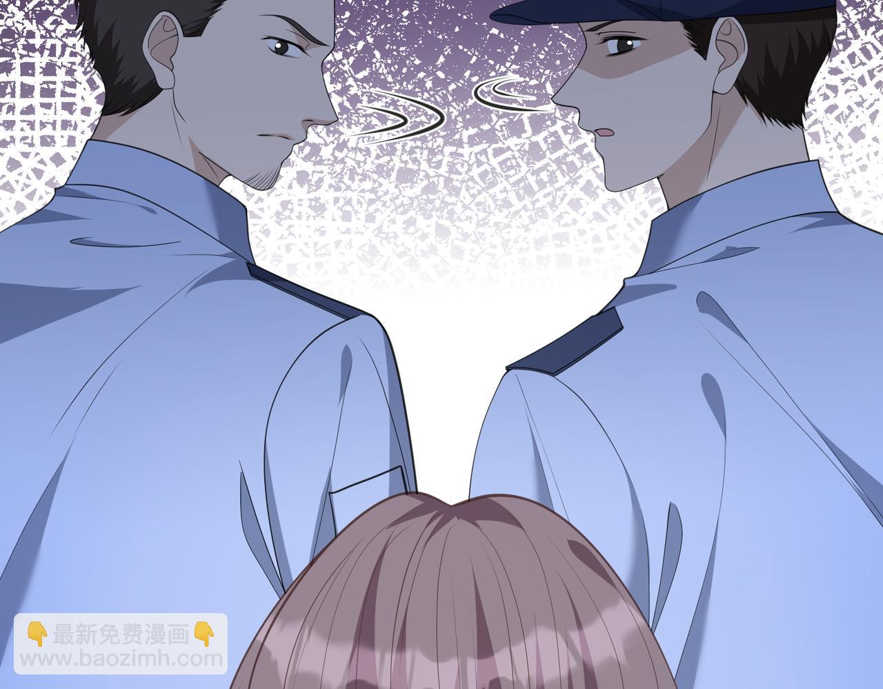 第140话 都被狐狸精迷惑了(1/2)-第140话