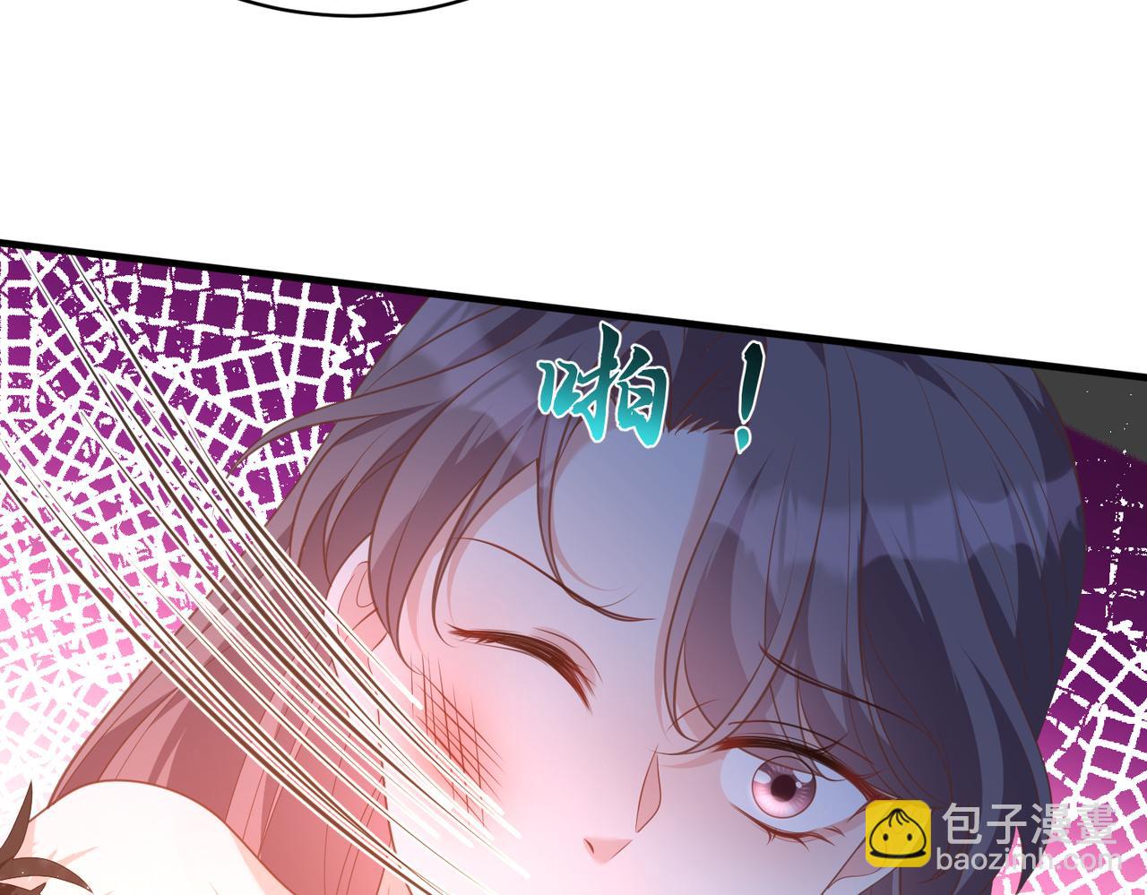 第140话 都被狐狸精迷惑了(1/2)-第140话