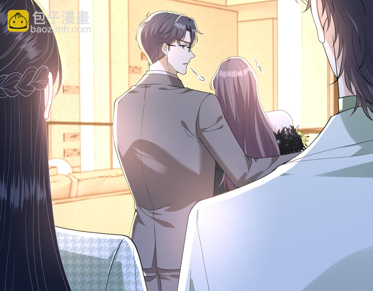 第140话 都被狐狸精迷惑了(1/2)-第140话