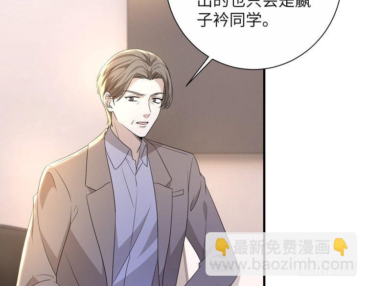 第142话 竞争的资格(1/2)-第142话