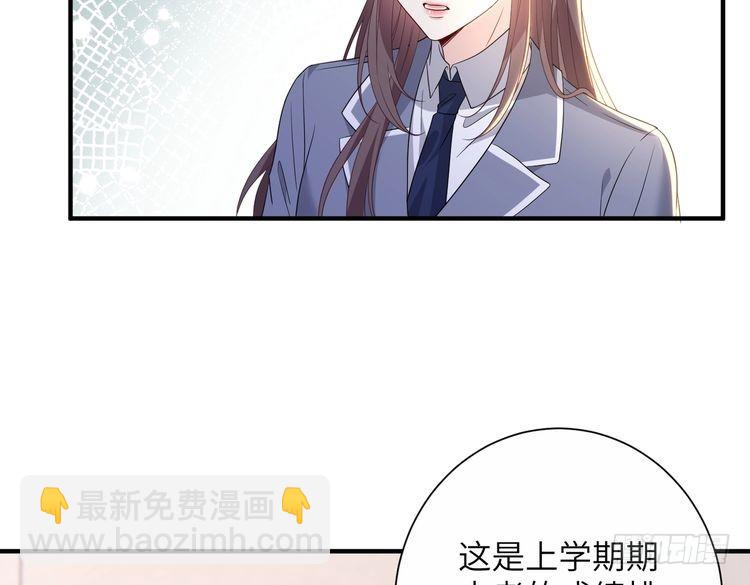 第142话 竞争的资格(1/2)-第142话