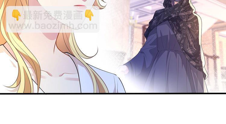 第144话 谨慎的冒牌货(1/2)-第144话