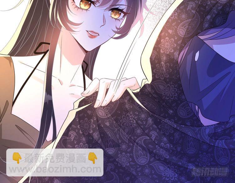 第144话 谨慎的冒牌货(1/2)-第144话