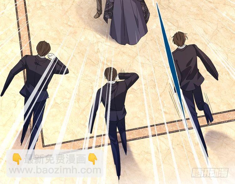 第144话 谨慎的冒牌货(1/2)-第144话