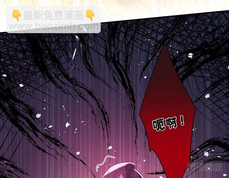 第144话 谨慎的冒牌货(1/2)-第144话