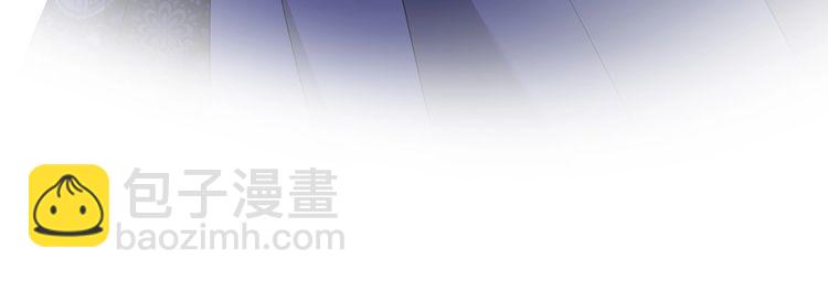 第144话 谨慎的冒牌货(1/2)-第144话