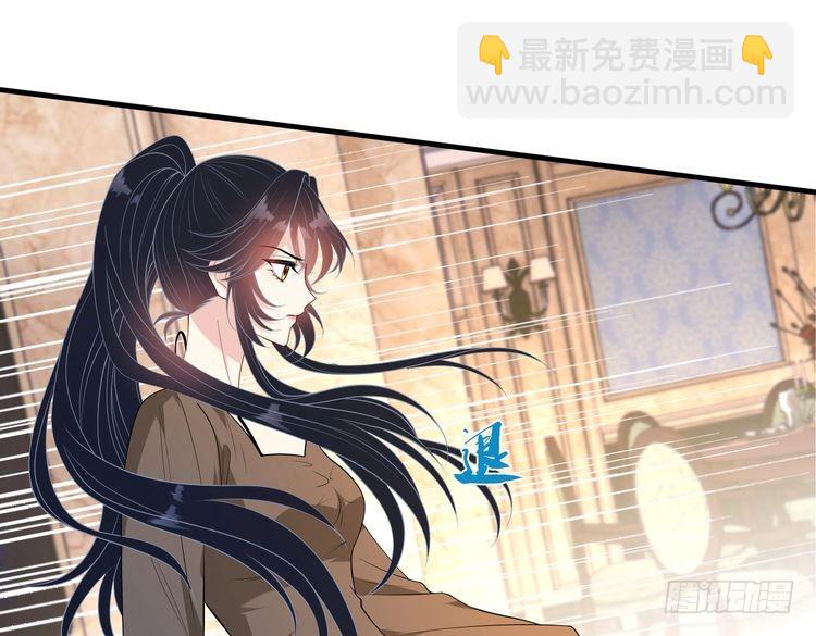 第144话 谨慎的冒牌货(1/2)-第144话