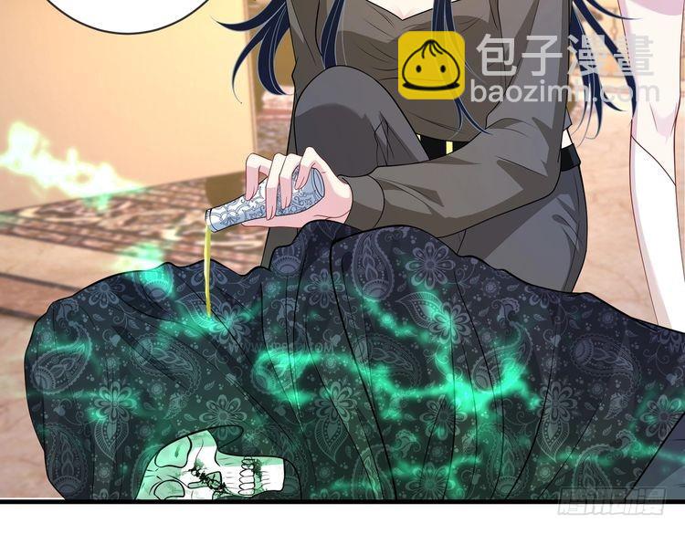 第144话 谨慎的冒牌货(1/2)-第144话