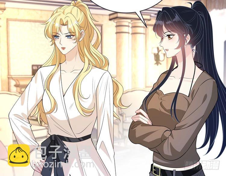 第144话 谨慎的冒牌货(1/2)-第144话