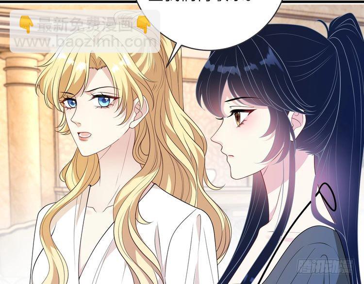 第144话 谨慎的冒牌货(1/2)-第144话